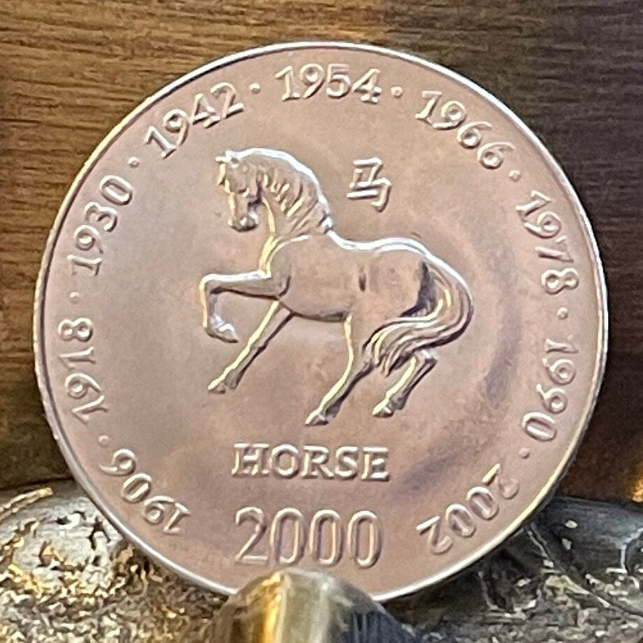 Year of the Horse Chinese Zodiac 10 Shillings Somalia Authentic Coin Money for Jewelry (2000) 1906 1918 1930 1942 1954 1966 1978 1990 2002