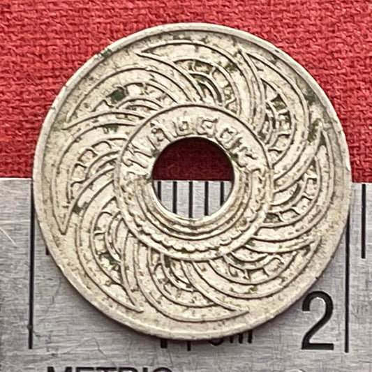 Unalom Third Eye (Yantra Tattoo) & Sudarshana Chakra Wheel of Time 10 Satang Thailand Authentic Coin Money for Jewelry (Krishna) (Buddha) Om
