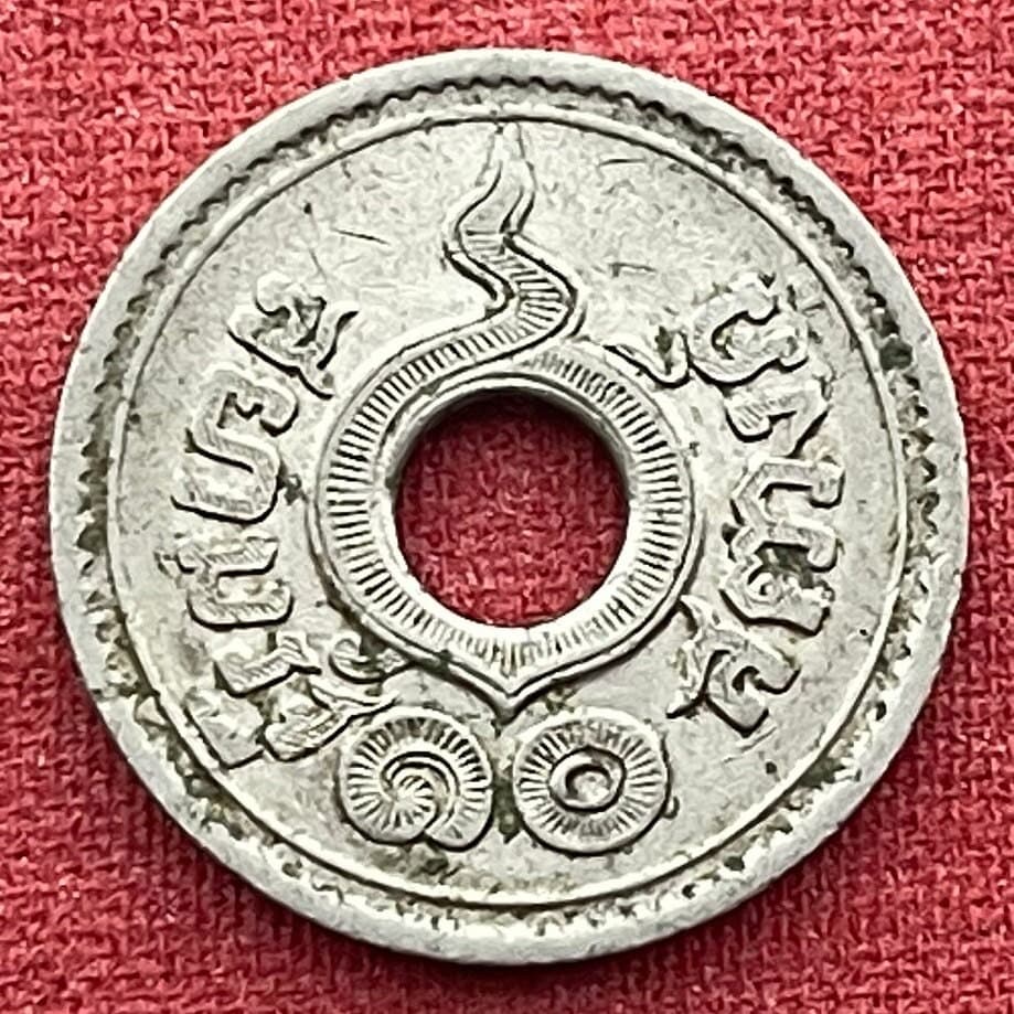 Unalom Third Eye (Yantra Tattoo) & Sudarshana Chakra Wheel of Time 10 Satang Thailand Authentic Coin Money for Jewelry (Krishna) (Buddha) Om