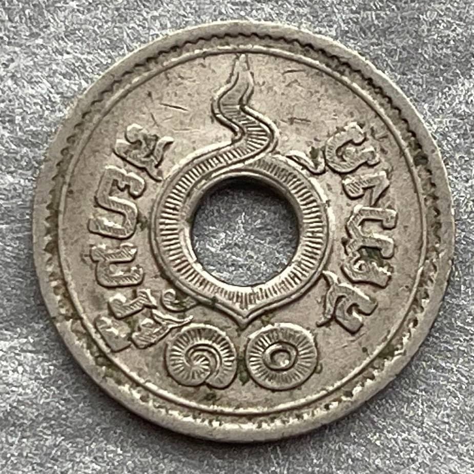 Unalom Third Eye (Yantra Tattoo) & Sudarshana Chakra Wheel of Time 10 Satang Thailand Authentic Coin Money for Jewelry (Krishna) (Buddha) Om