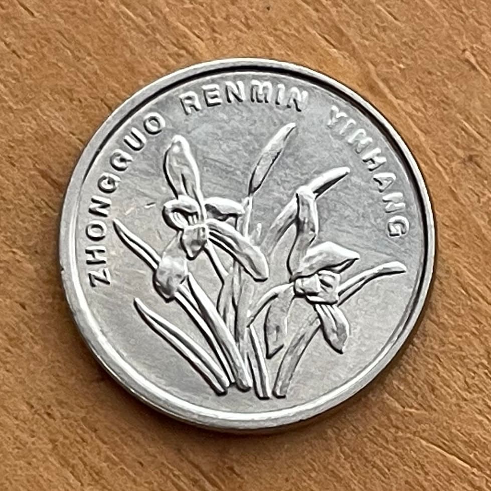 Cymbidium Orchid 1 Jiao China Authentic Coin Money for Jewelry and Craft Making (Confucius' King of Fragrance)