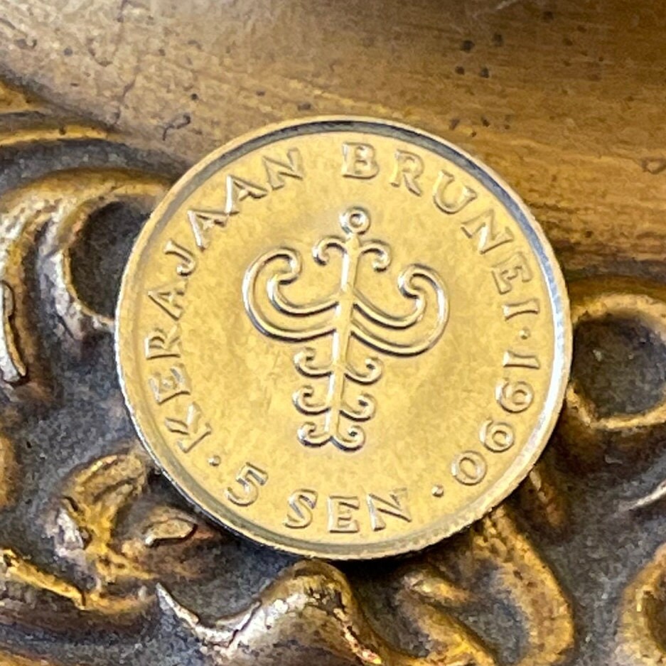 Flying Bird Motif & Sultan Hassanal Bolkiah 5 Sen Brunei Authentic Coin Money for Jewelry and Craft Making (Richest Man)