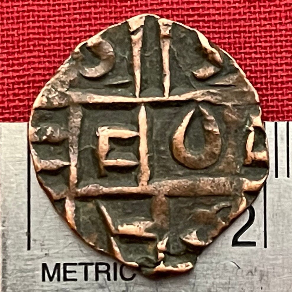 Vedic God Indra, Ruler of Heaven and Earth Deb Half-Rupee Bhutan Authentic Coin Money for Jewelry (Hammered Coin) (Crescent Moon) (Zigzag N)