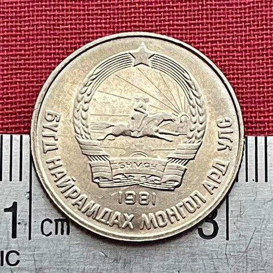 Mongolian Horse and Rider 15 Mongo Mongolia Authentic Coin Money for Jewelry and Craft Making (Full Gallop)
