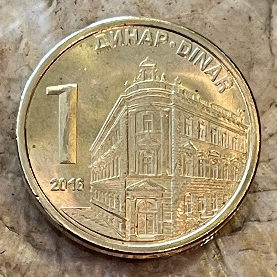 Privileged National Bank Building 1 Dinar Serbia Authentic Coin Money for Jewelry and Craft Making