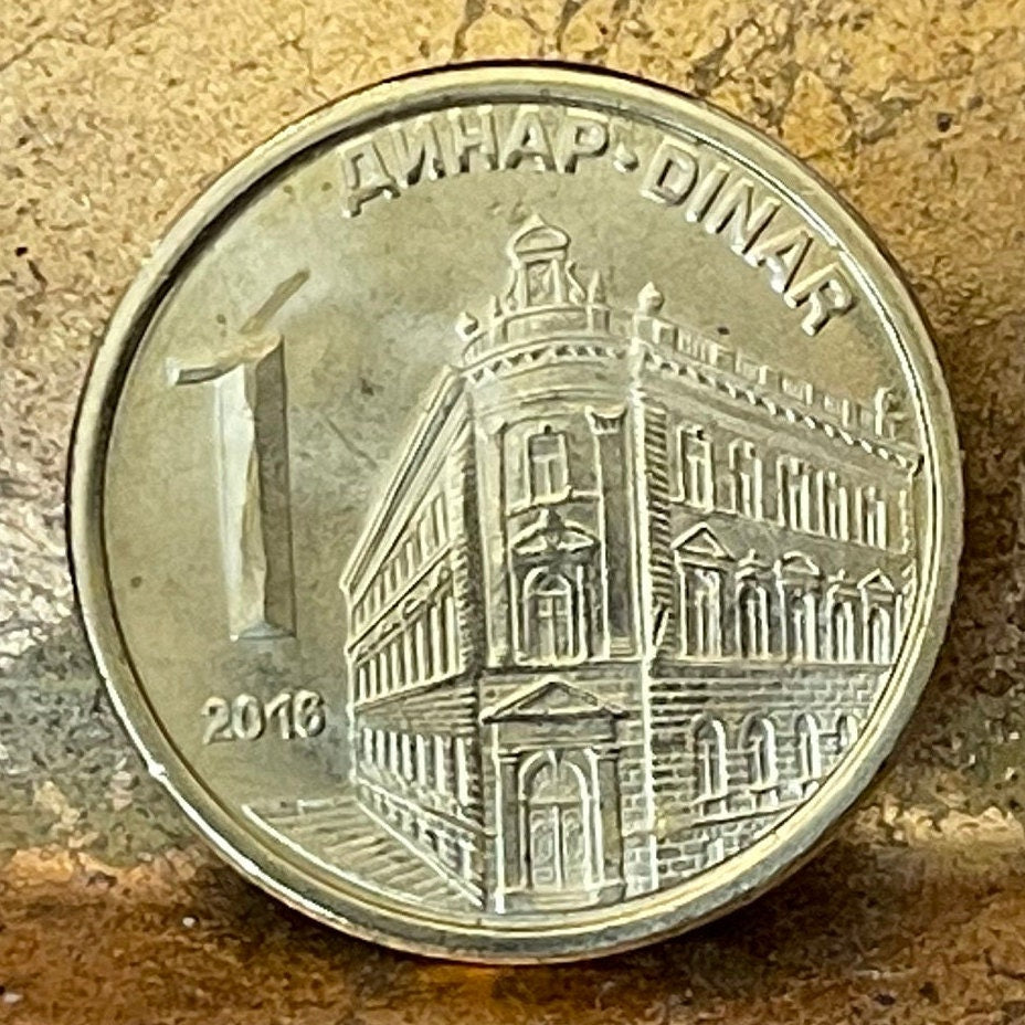Privileged National Bank Building 1 Dinar Serbia Authentic Coin Money for Jewelry and Craft Making