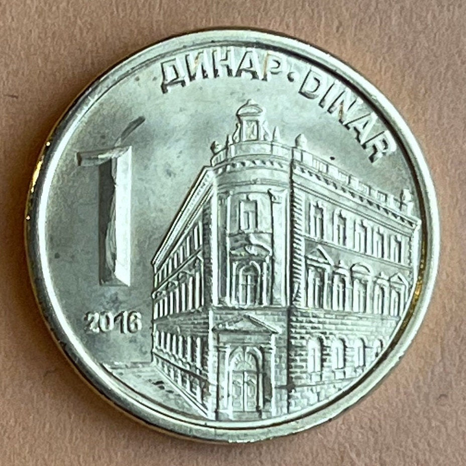 Privileged National Bank Building 1 Dinar Serbia Authentic Coin Money for Jewelry and Craft Making