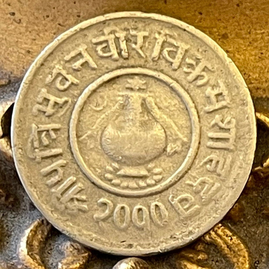 Buddhist Treasure Vase (Wisdom Urn) & Trishula Trident 5 Paisa Nepal Authentic Coin Money for Jewelry (Bumpa) Goddess Taleju Bhavani (Durga)