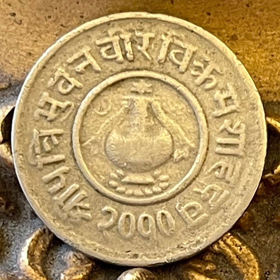 Buddhist Treasure Vase (Wisdom Urn) & Trishula Trident 5 Paisa Nepal Authentic Coin Money for Jewelry (Bumpa) Goddess Taleju Bhavani (Durga)