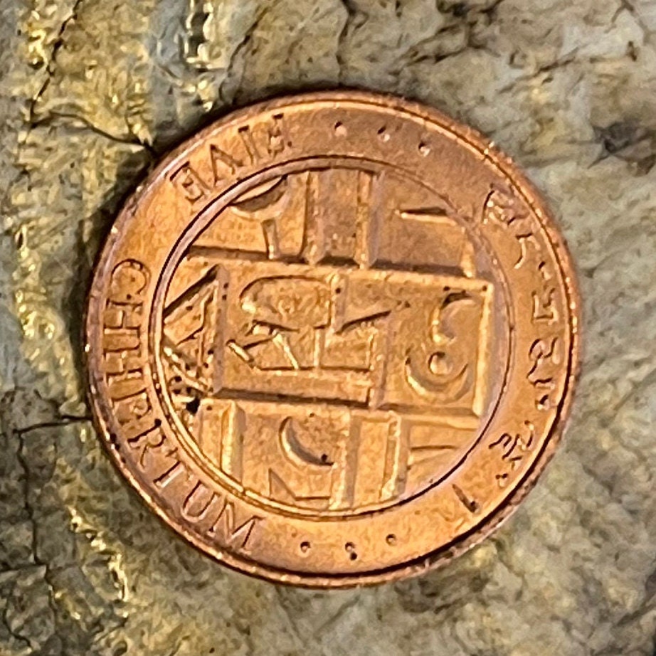 Vedic God Indra, Ruler of Heaven and Earth 5 Chhertum Bhutan Authentic Coin Money for Jewelry (Deb Half-Rupee) (Misstrike) (1979)