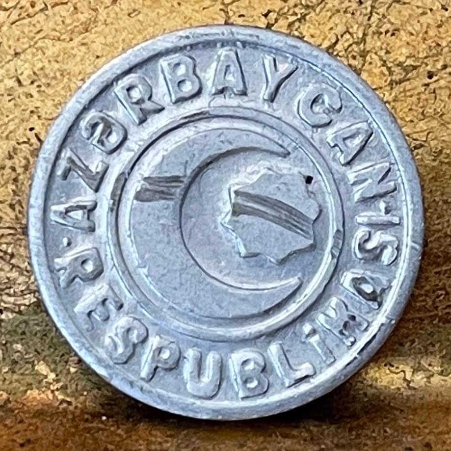 Star and Crescent 20 Qapik Azerbaijan Authentic Coin Money for Jewelry and Craft Making (Ottoman Empire) (Eight Pointed Star)