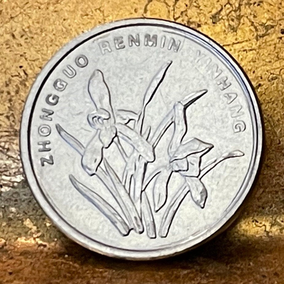 Cymbidium Orchid 1 Jiao China Authentic Coin Money for Jewelry and Craft Making (Confucius' King of Fragrance)
