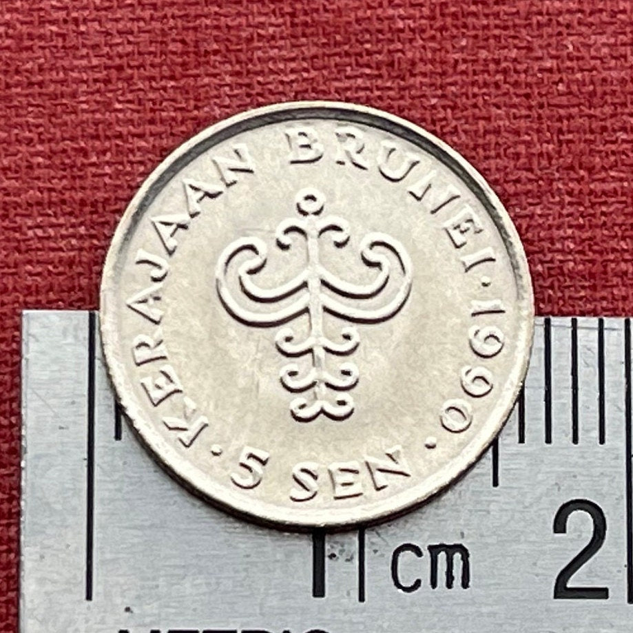 Flying Bird Motif & Sultan Hassanal Bolkiah 5 Sen Brunei Authentic Coin Money for Jewelry and Craft Making (Richest Man)