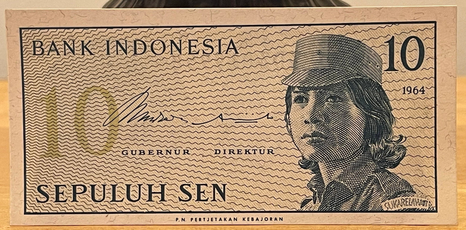 Year of Living Dangerously Gerwani Militia Woman in Mao Cap 10 Sen Indonesia Authentic Banknote (Sukarno) 1964 (Vivere Pericoloso) Feminist