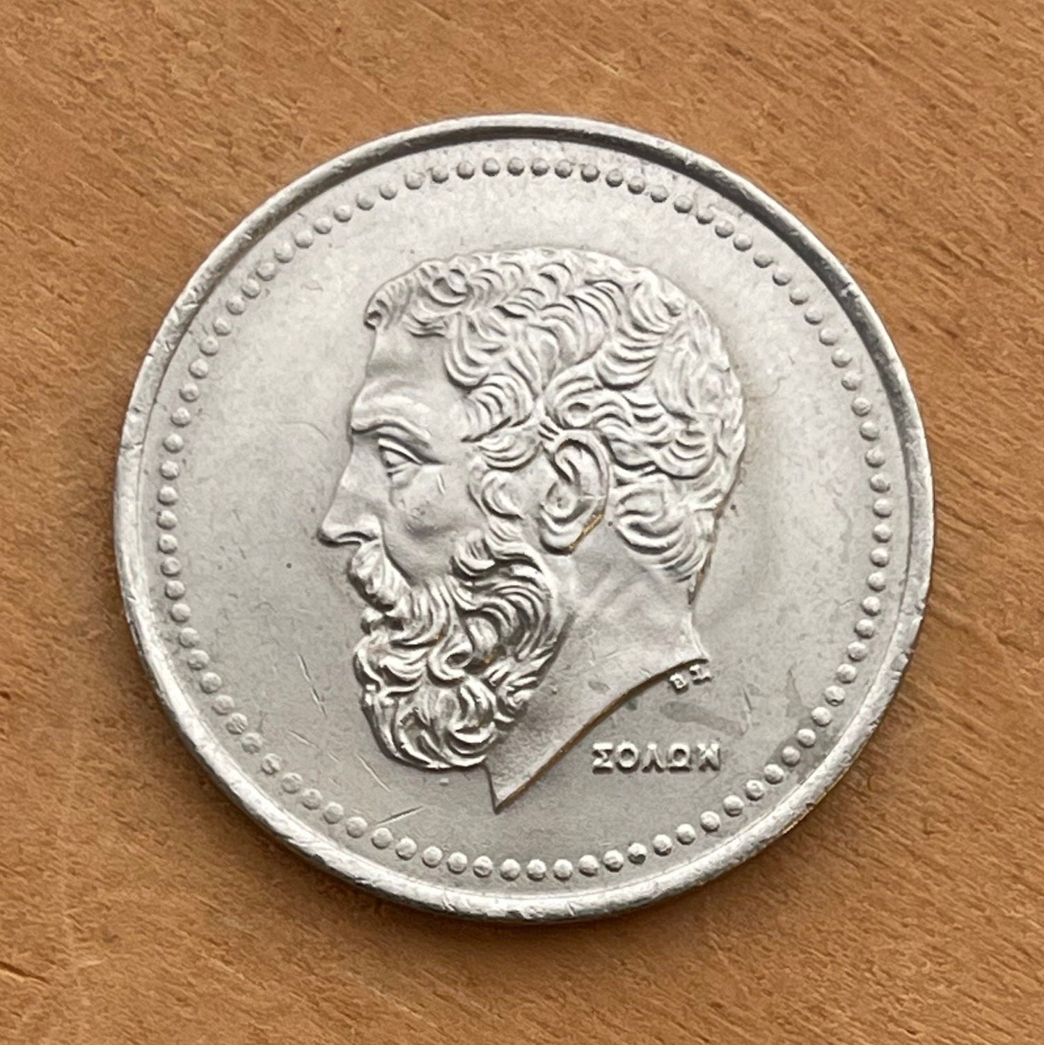 Ancient Lawmaker Solon of Athens 50 Drachmes Greece Authentic Coin Money for Jewelry (Greek Democracy) (Wise Man) (VERY FINE)