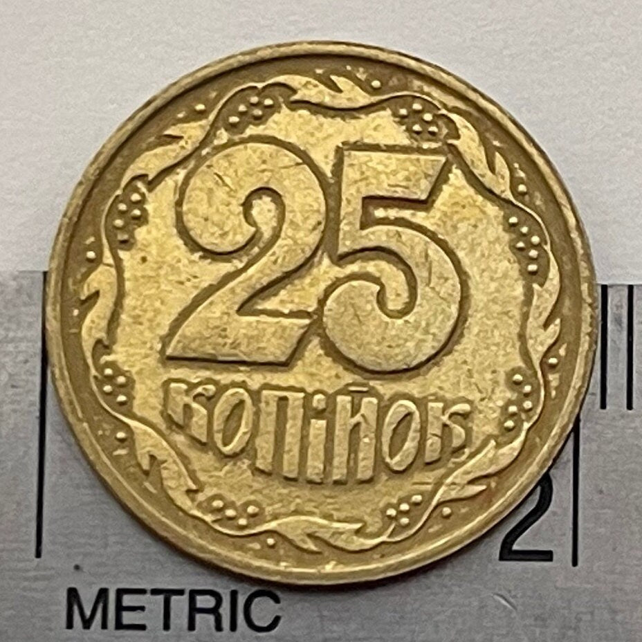 Tryzub of Volodymyr 25 Kopeks Ukraine Authentic Coin Money for Jewelry and Craft Making (Trident) (Falcon) 1992