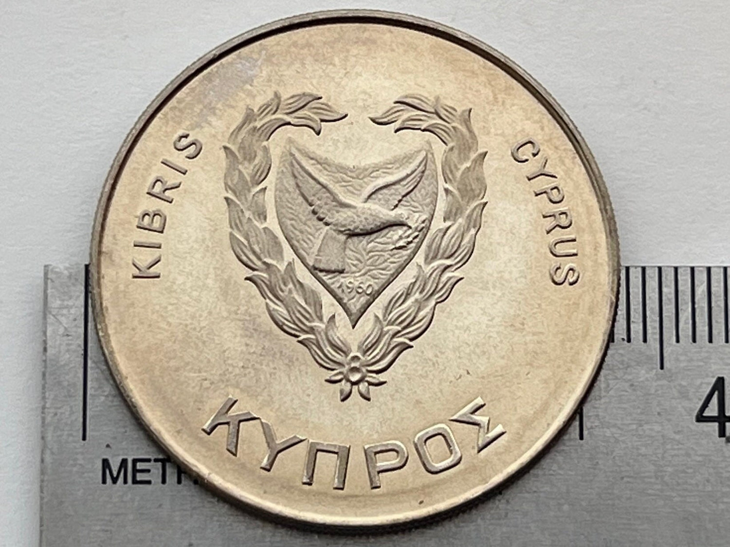 Swordfish & Dove with Olive Twig 500 Mils Cyprus Authentic Coin Money for Jewelry and Craft Making