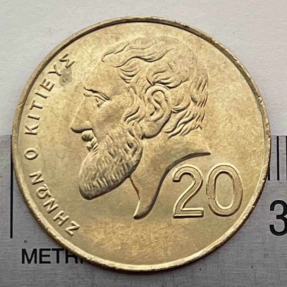 Zeno the Stoic & Dove with Olive Twig 20 Cents Cyprus Authentic Coin Money for Jewelry and Crafts (1960) (Greek Philosopher) (Citium)
