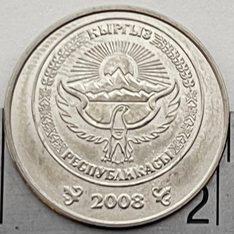 Köökör for Kymyz Mare's-Milk with Tumar Triangle Charm & White Falcon and Tian Shan Mountains 3 Som Kyrgyzstan Authentic Coin (Luck) 2008