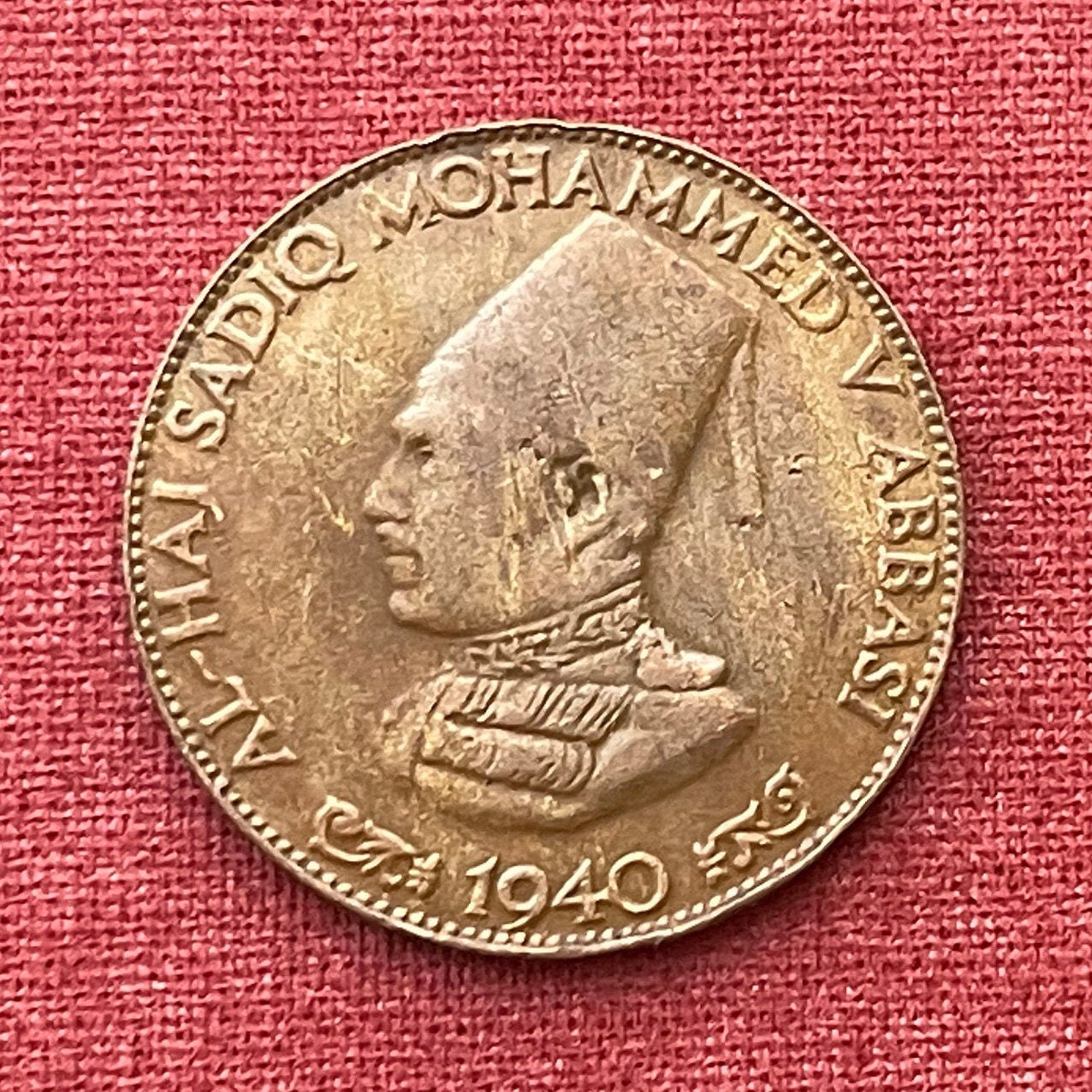 Nawab Sadiq Muhammad Khan V Abbasi & Tughra with Star and Crescent Bahawalpur Princely State Quarter Anna India Authentic Coin for Jewelry