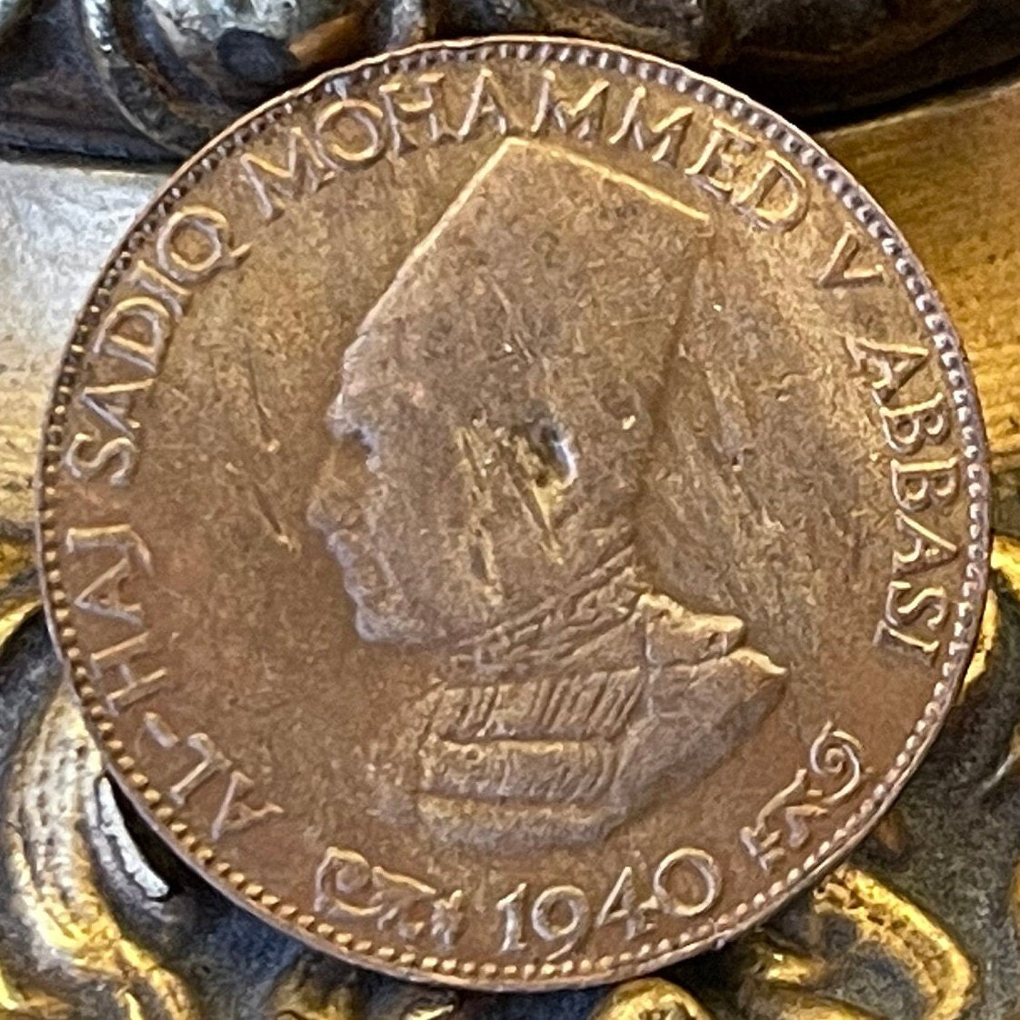 Nawab Sadiq Muhammad Khan V Abbasi & Tughra with Star and Crescent Bahawalpur Princely State Quarter Anna India Authentic Coin for Jewelry