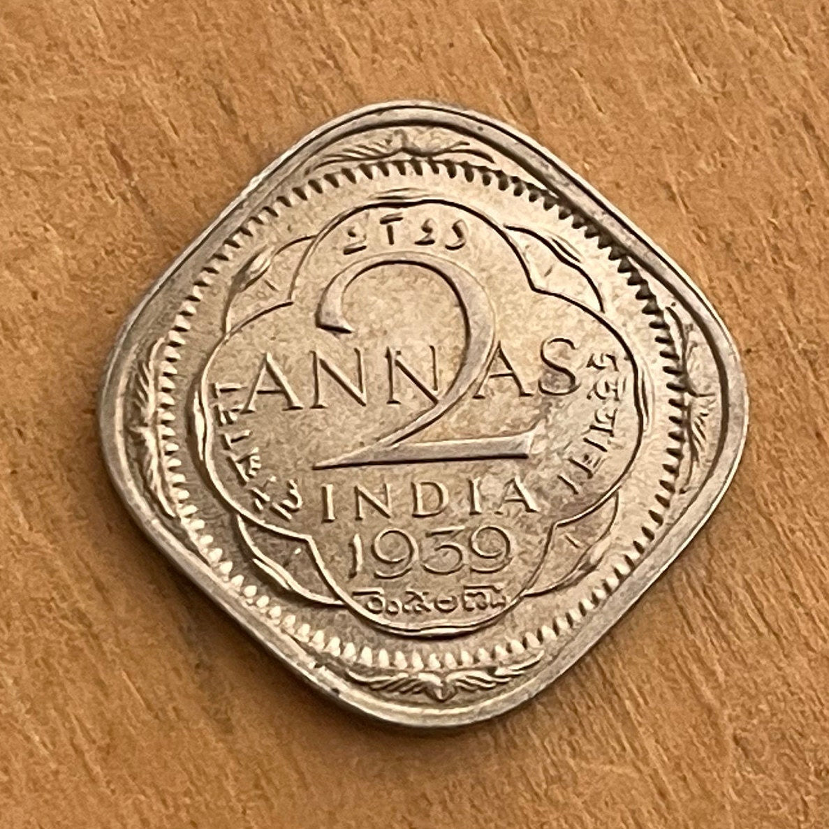 Two Annas & George VI King Emperor British India Authentic Coin Money for Jewelry (British Raj) (Emperor of India) (Quadrilingual) (Square)