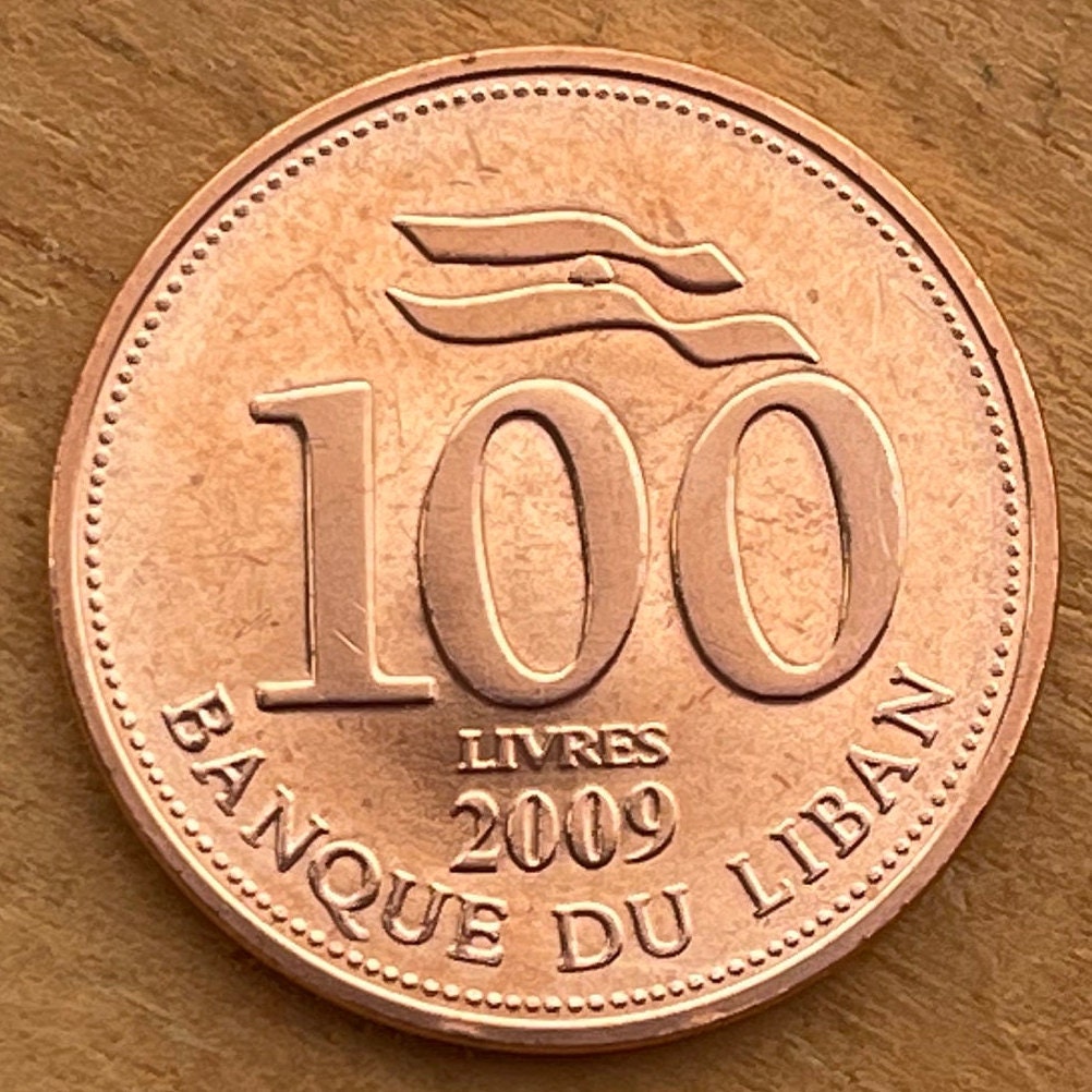Cedar of Lebanon 100 Livres Lebanon Authentic Coin Charm for Jewelry and Craft Making (100 Pounds) (Gilgamesh)
