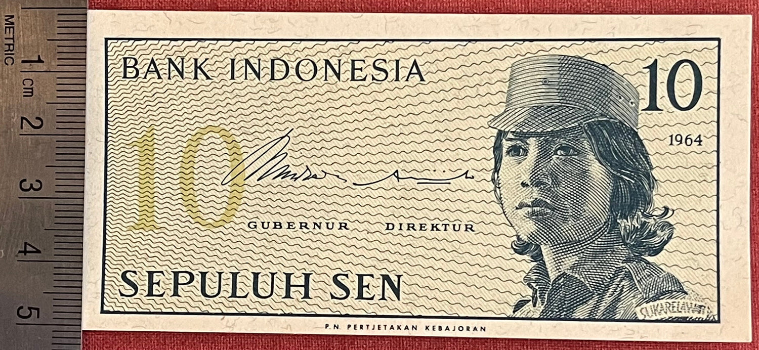 Year of Living Dangerously Gerwani Militia Woman in Mao Cap 10 Sen Indonesia Authentic Banknote (Sukarno) 1964 (Vivere Pericoloso) Feminist