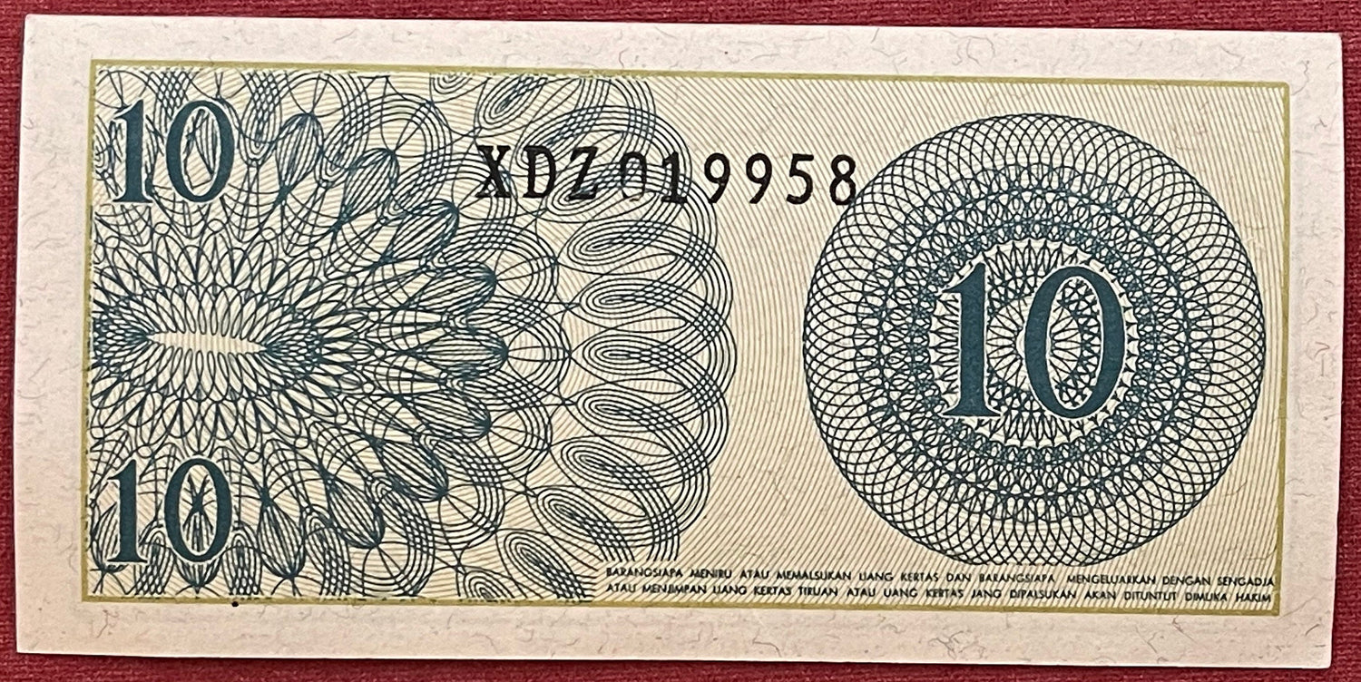 Year of Living Dangerously Gerwani Militia Woman in Mao Cap 10 Sen Indonesia Authentic Banknote (Sukarno) 1964 (Vivere Pericoloso) Feminist