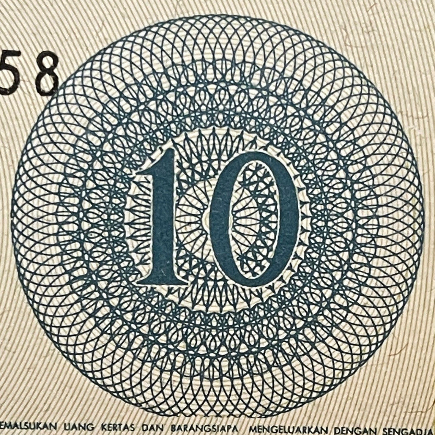 Year of Living Dangerously Gerwani Militia Woman in Mao Cap 10 Sen Indonesia Authentic Banknote (Sukarno) 1964 (Vivere Pericoloso) Feminist