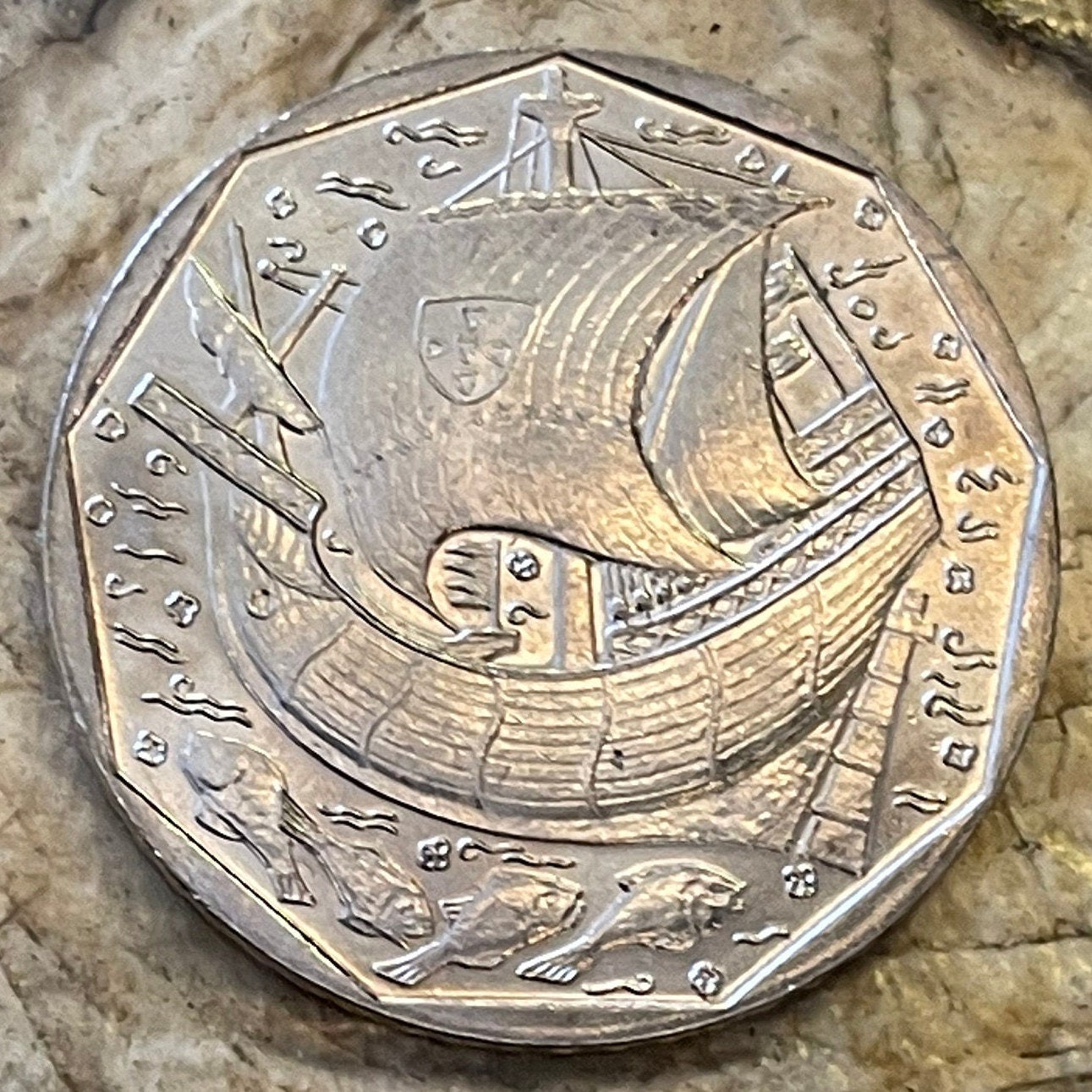 Caravel Ship & Cod Fish 50 Escudos Portugal Authentic Coin Money for Jewelry and Craft Making (Fishing Boat)