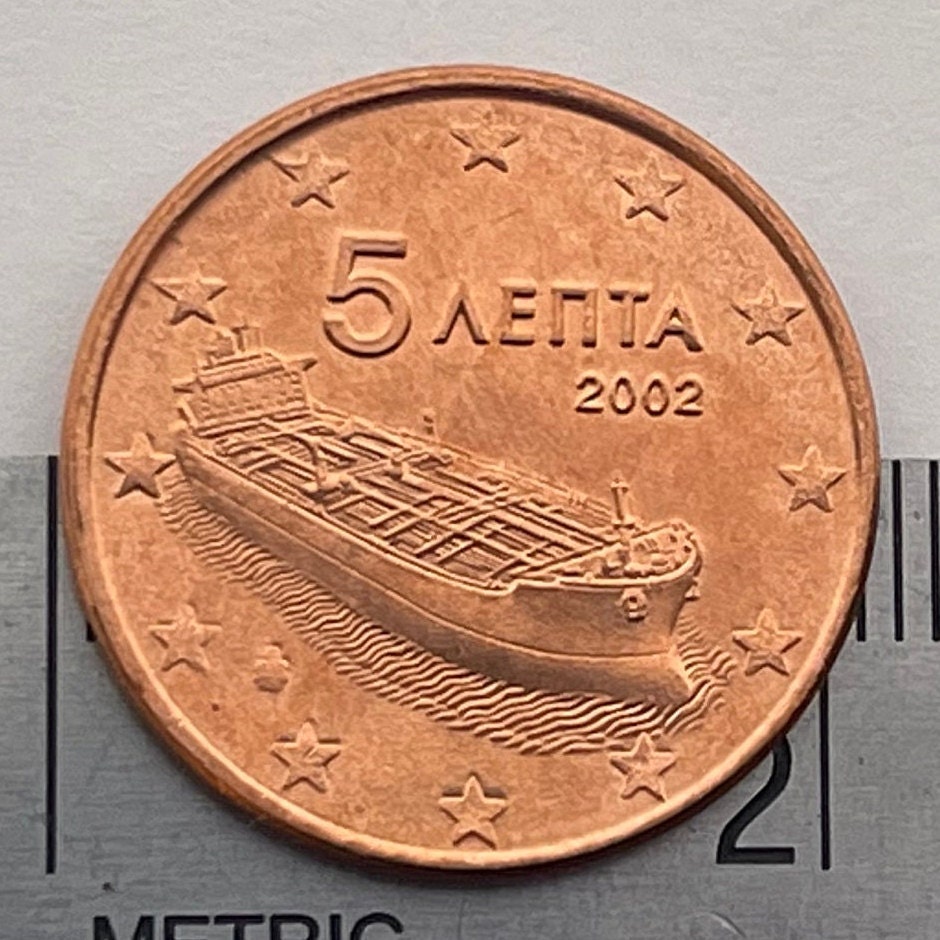 Oil Tanker 5 Euro Cents Greece Authentic Coin Money for Jewelry and Craft Making