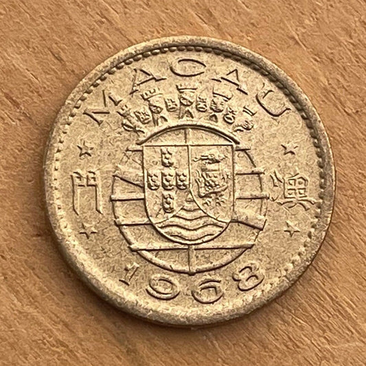 Chinese Dragon 10 Avos Portuguese Macau Authentic Coin Money for Jewelry and Craft Making (Colonialism)(Year of the Dragon) (Macao)