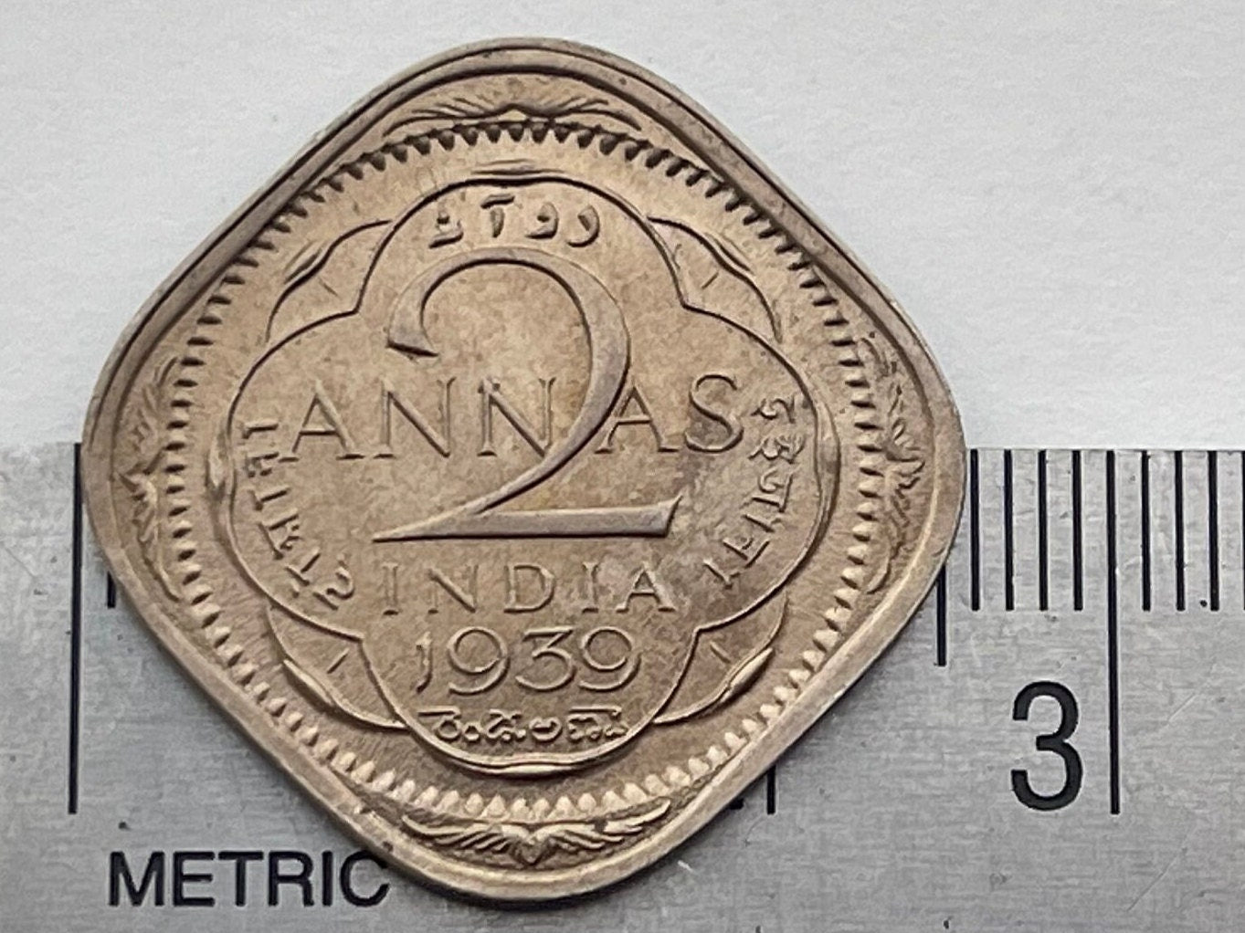 Two Annas & George VI King Emperor British India Authentic Coin Money for Jewelry (British Raj) (Emperor of India) (Quadrilingual) (Square)