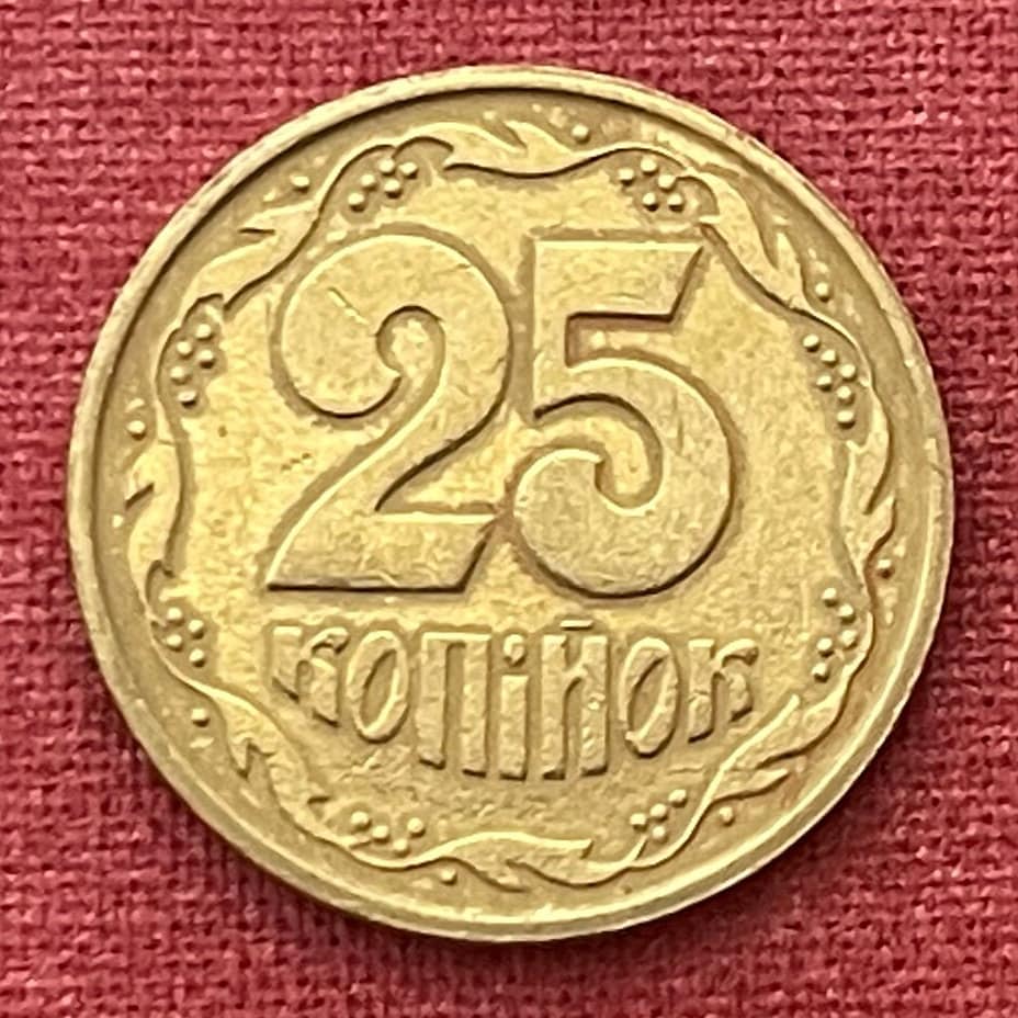 Tryzub of Volodymyr 25 Kopeks Ukraine Authentic Coin Money for Jewelry and Craft Making (Trident) (Falcon) 1992