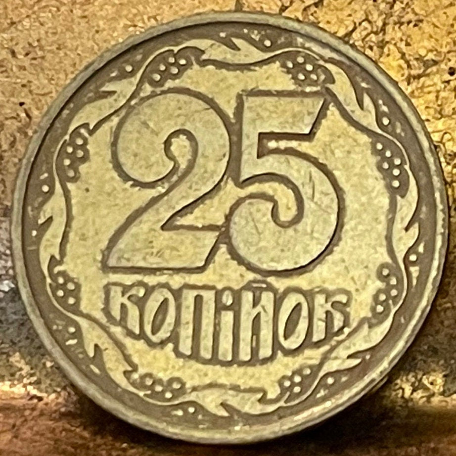 Tryzub of Volodymyr 25 Kopeks Ukraine Authentic Coin Money for Jewelry and Craft Making (Trident) (Falcon) 1992