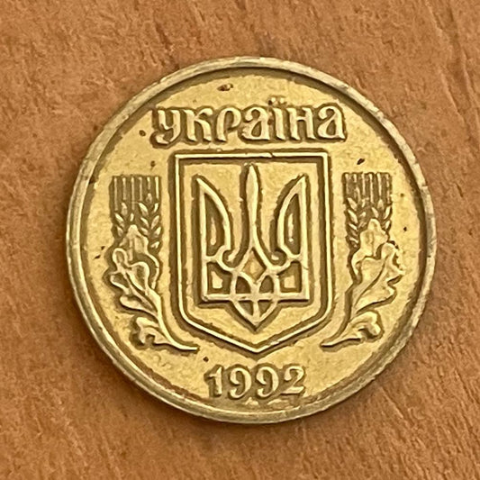Tryzub of Volodymyr 25 Kopeks Ukraine Authentic Coin Money for Jewelry and Craft Making (Trident) (Falcon) 1992