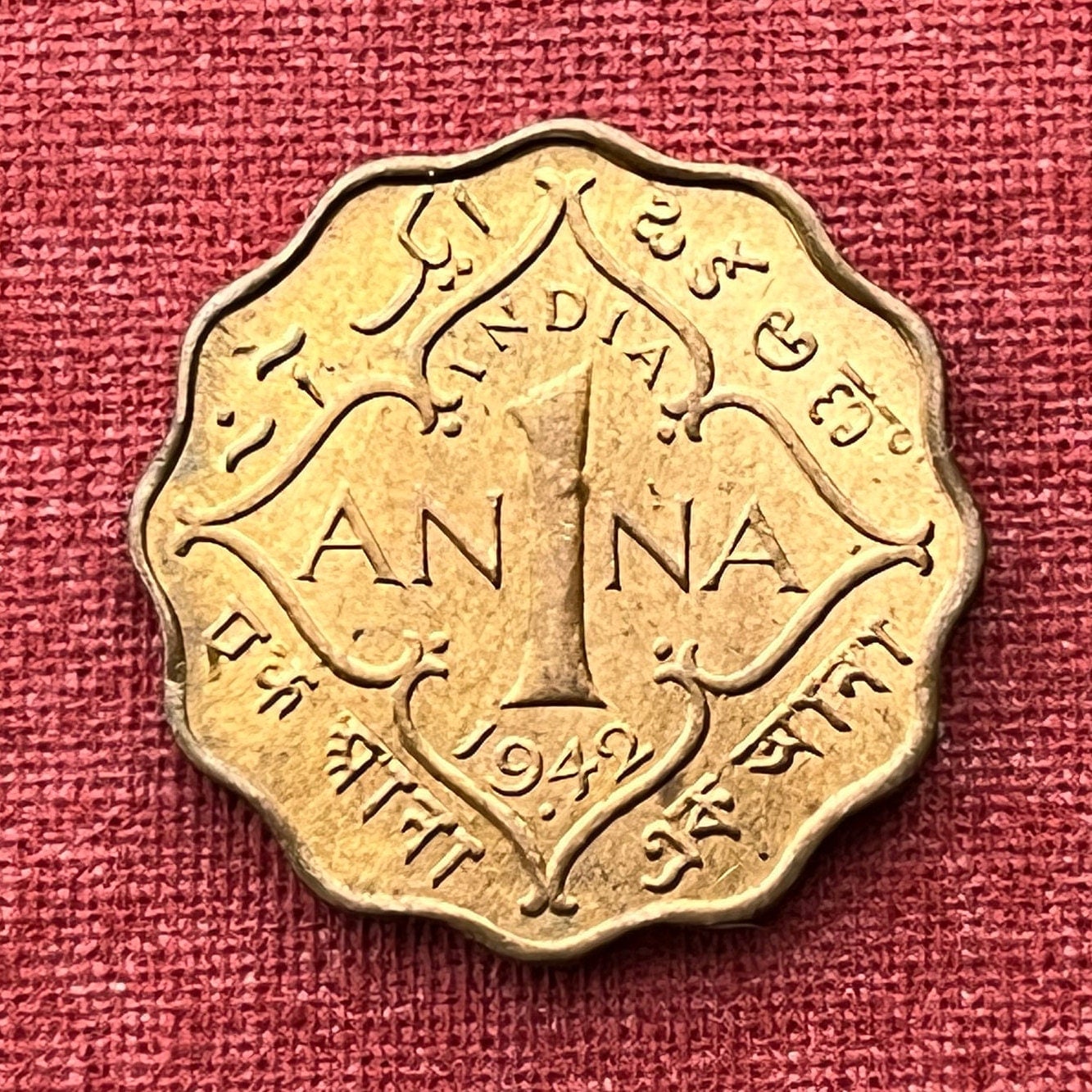 One Anna & George VI King Emperor 1 Anna British India Authentic Coin Money for Jewelry (British Raj) (Emperor) (Scalloped) (Quadrilingual)