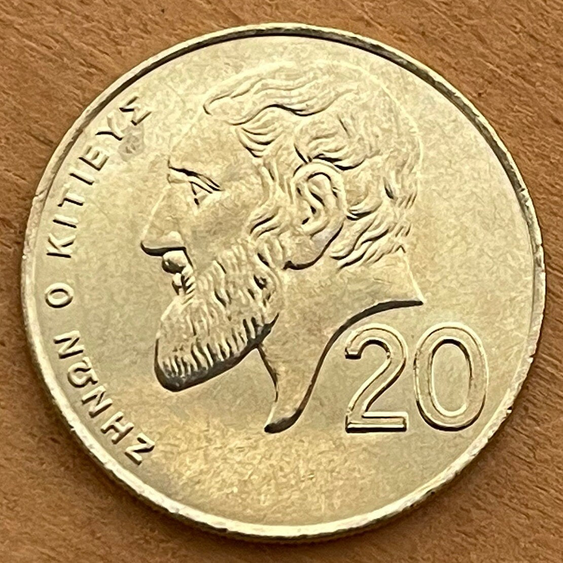 Zeno the Stoic & Dove with Olive Twig 20 Cents Cyprus Authentic Coin Money for Jewelry and Crafts (1960) (Greek Philosopher) (Citium)