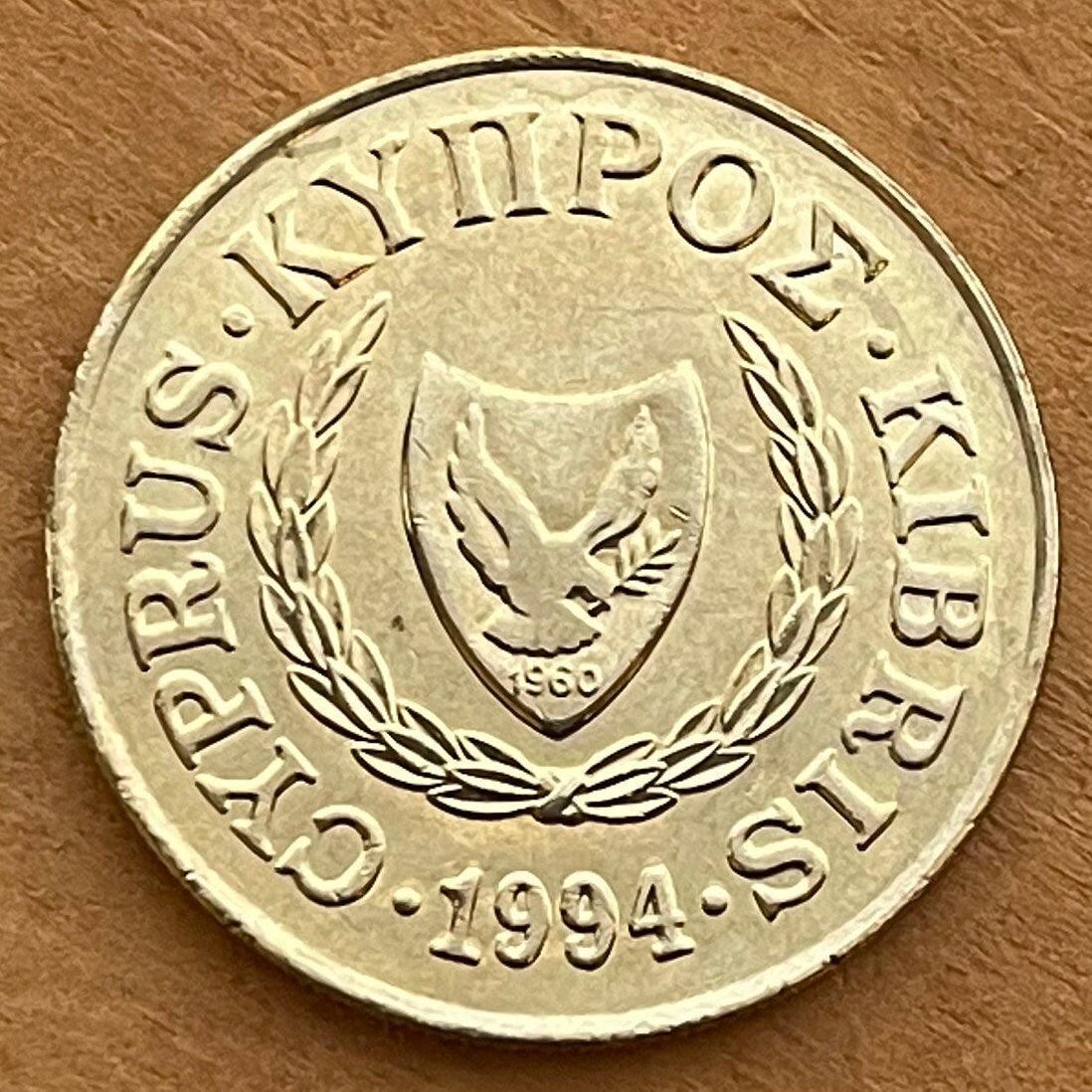 Zeno the Stoic & Dove with Olive Twig 20 Cents Cyprus Authentic Coin Money for Jewelry and Crafts (1960) (Greek Philosopher) (Citium)