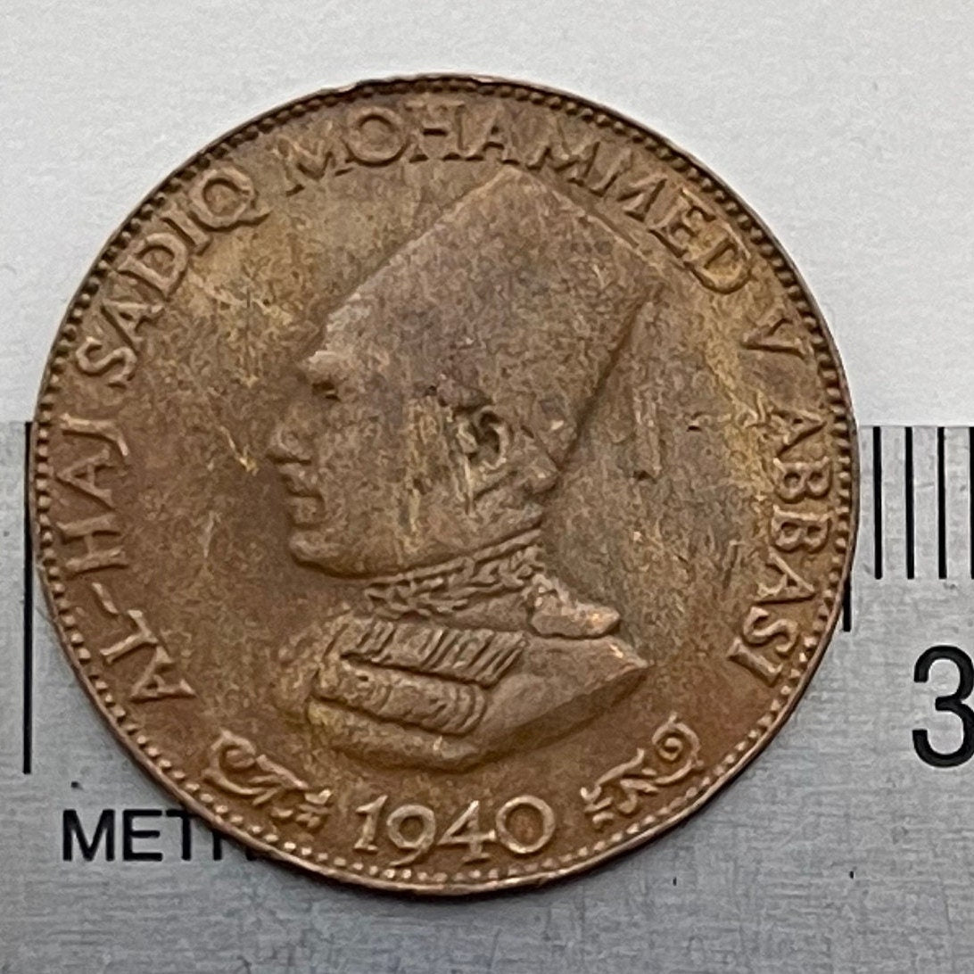 Nawab Sadiq Muhammad Khan V Abbasi & Tughra with Star and Crescent Bahawalpur Princely State Quarter Anna India Authentic Coin for Jewelry