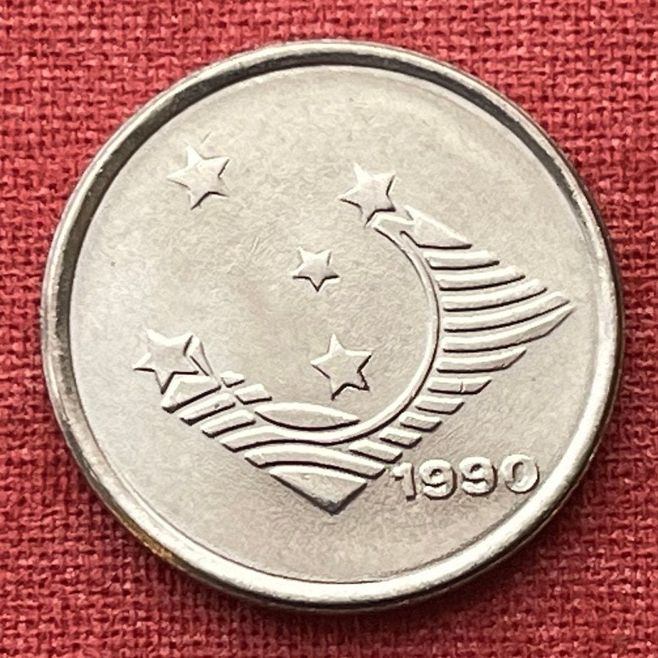 Southern Cross "Crux" Constellation 1 Cruziero Brazil Authentic Coin Money for Jewelry and Craft Making (1990) (Stars) (Astronomy)