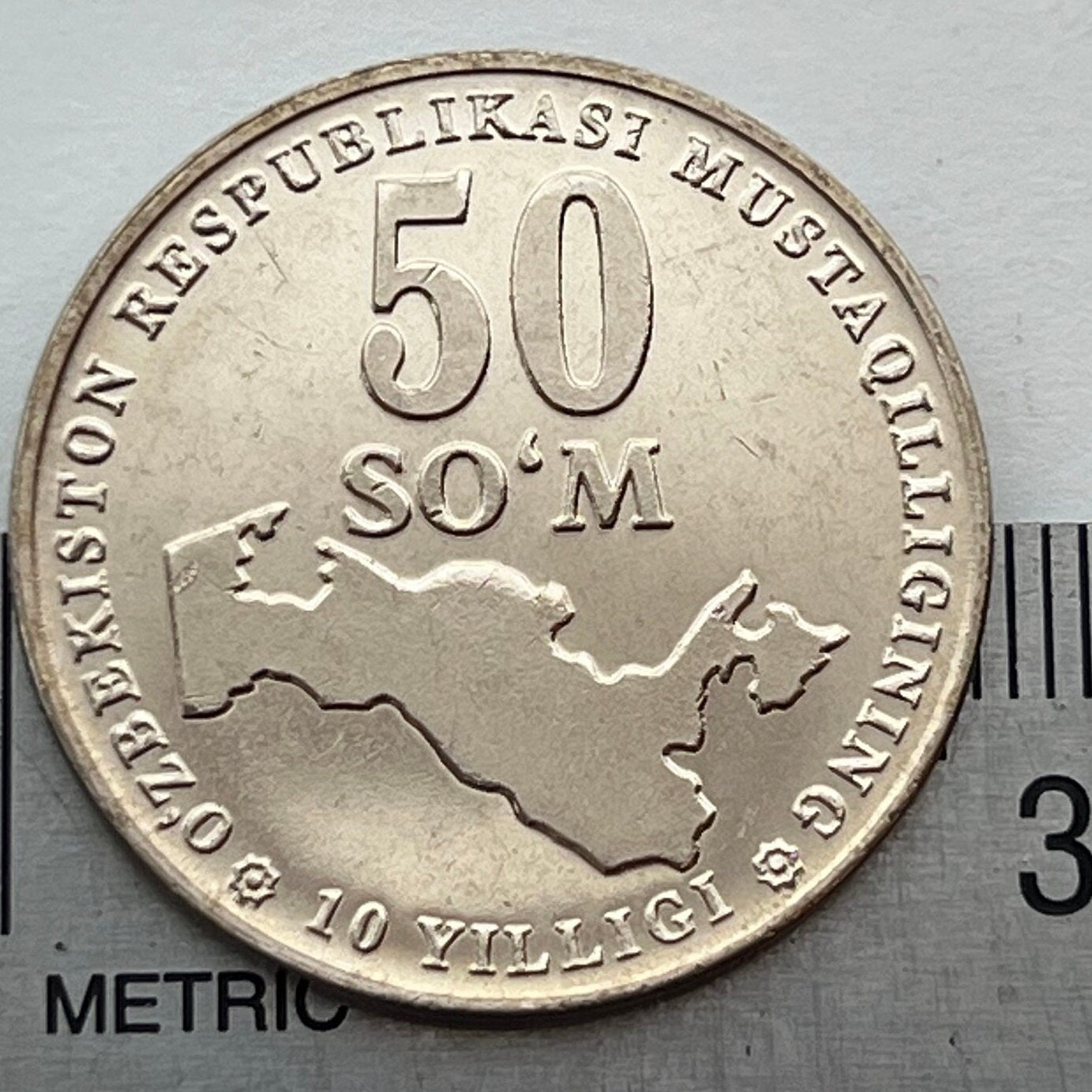 Huma Bird of Paradise & Map 50 So'm Uzbekistan Authentic Coin Money for Jewelry and Collage (2001) (Independence)