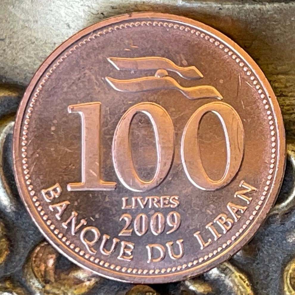Cedar of Lebanon 100 Livres Lebanon Authentic Coin Charm for Jewelry and Craft Making (100 Pounds) (Gilgamesh)