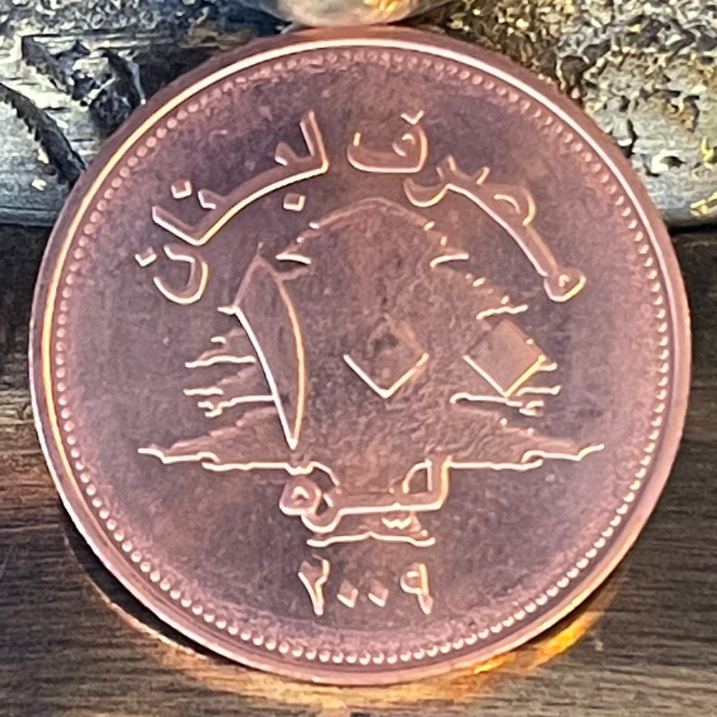 Cedar of Lebanon 100 Livres Lebanon Authentic Coin Charm for Jewelry and Craft Making (100 Pounds) (Gilgamesh)
