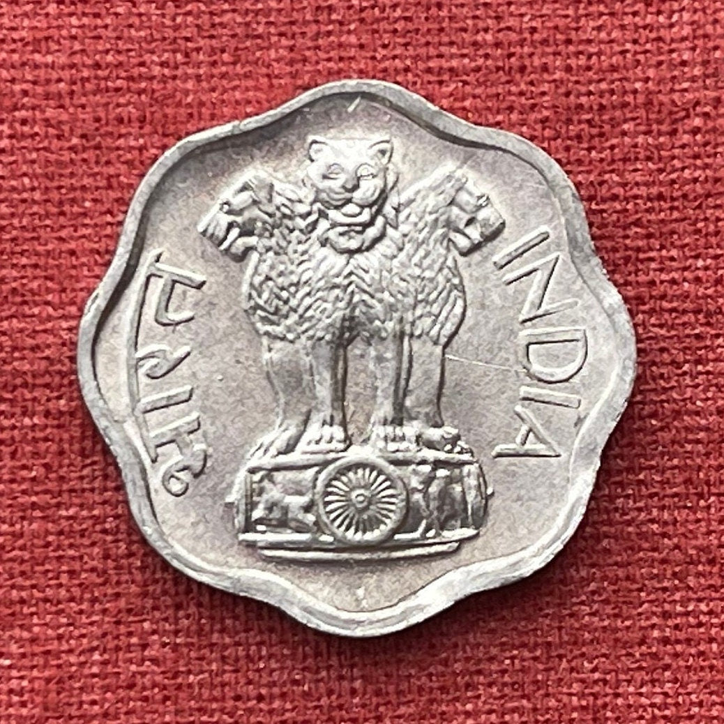 Ashoka Lion Capital 2 Paise India Authentic Coin Charm for Jewelry and Craft Making (Scalloped Coin)