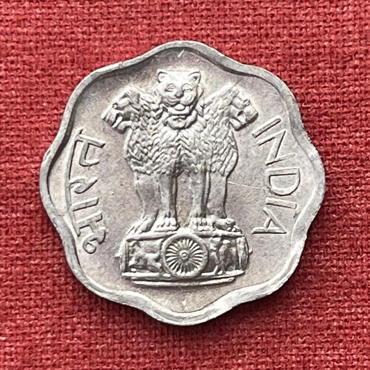 Ashoka Lion Capital 2 Paise India Authentic Coin Charm for Jewelry and Craft Making (Scalloped Coin)