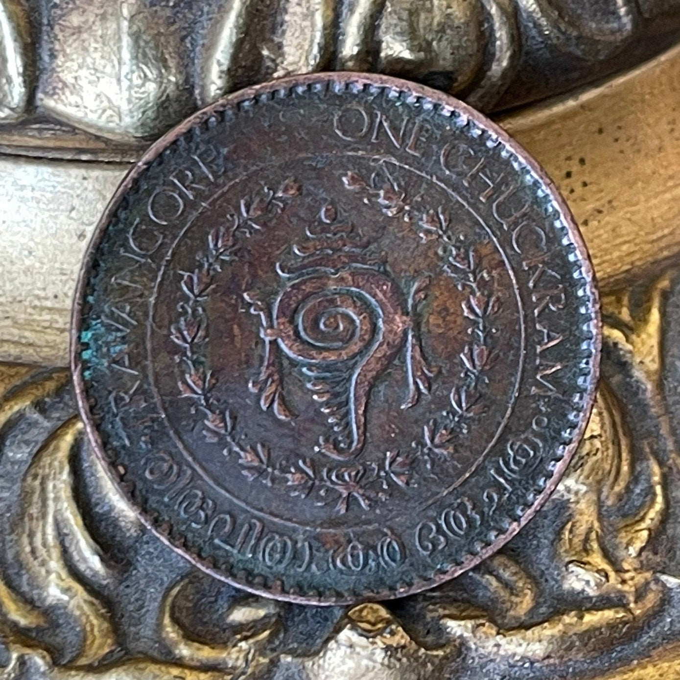 Lord Vishnu Shankha Shell Trumpet & Maharaja Sree Chithira Thirunal 1 Chuckram Travancore, India Authentic Coin Money for Jewelry (Lakshmi)