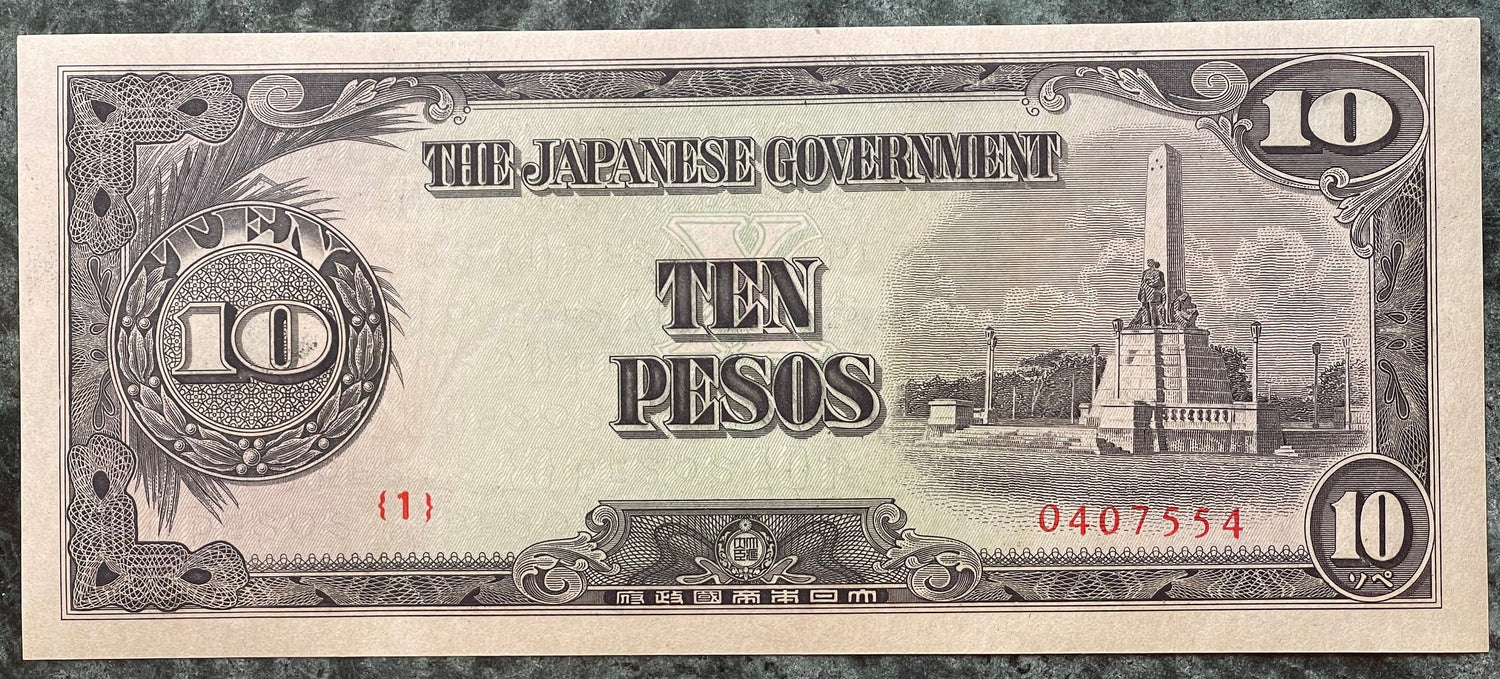 Rizal Monument WW2 Japanese Invasion of Philippines 10 Pesos Authentic Banknote Money for Collage (World War Two) (1943) (Banana Tree)