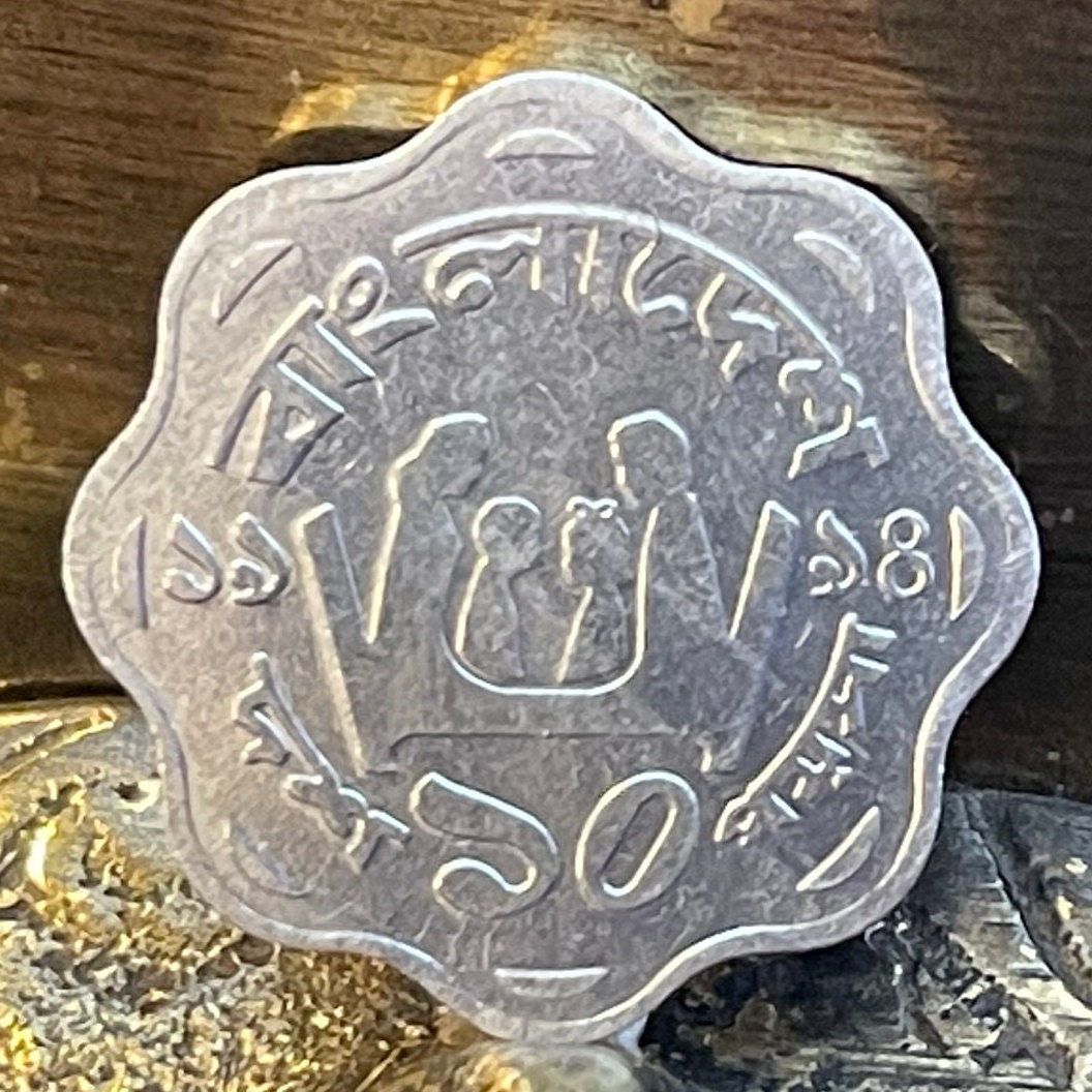 Water Lily & Two-Child Family 10 Poisha Bangladesh Authentic Coin Money for Jewelry (Scalloped Coin) (Family Planning) (Lotus) (Star Lotus)